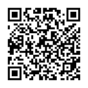 qrcode:https://www.alse.fr/-Altera-Intel-.html